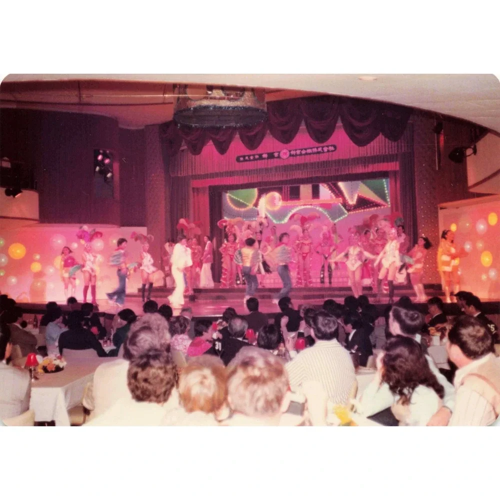 10 Vintage 1978-80 Walkerhill Seoul Korea Dinner Theater Show Photo Lot - Picture 3 of 10